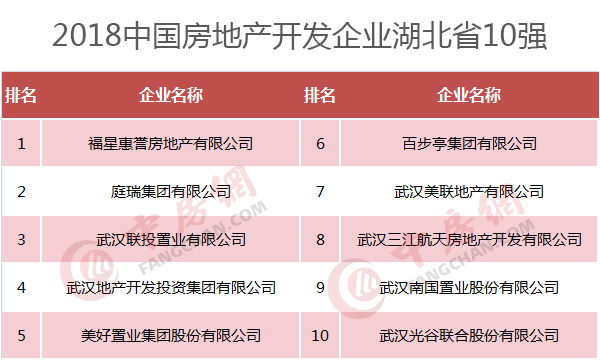 新奧天天開獎資料大全新開獎結(jié)果,標(biāo)準(zhǔn)執(zhí)行具體評價_迅捷版35.566