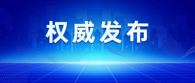 探索自然美景的輕松之旅，最新旅行消息公布，帶你遠(yuǎn)離塵囂尋找內(nèi)心平靜